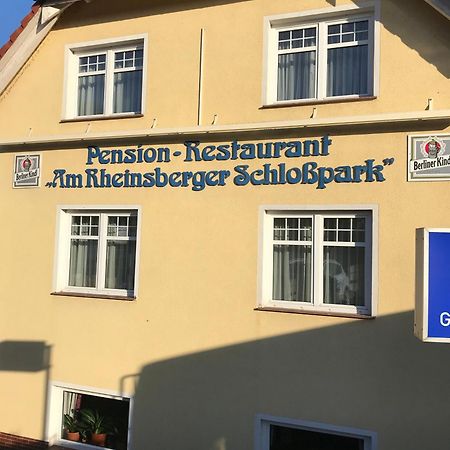 Pension Am Rheinsberger Schlosspark Esterno foto